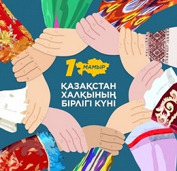 Алтыншы сынып оқушыларының секс видеосы